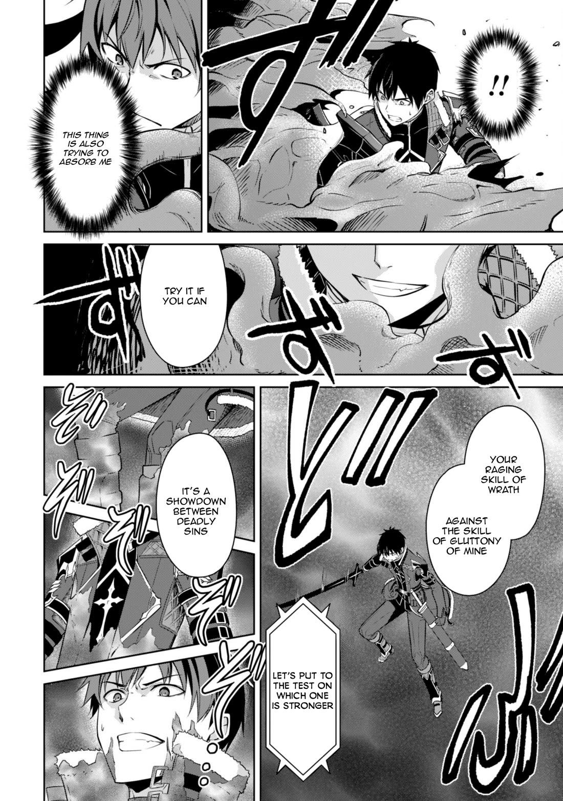 Berserk of Gluttony chapter 75 page 18