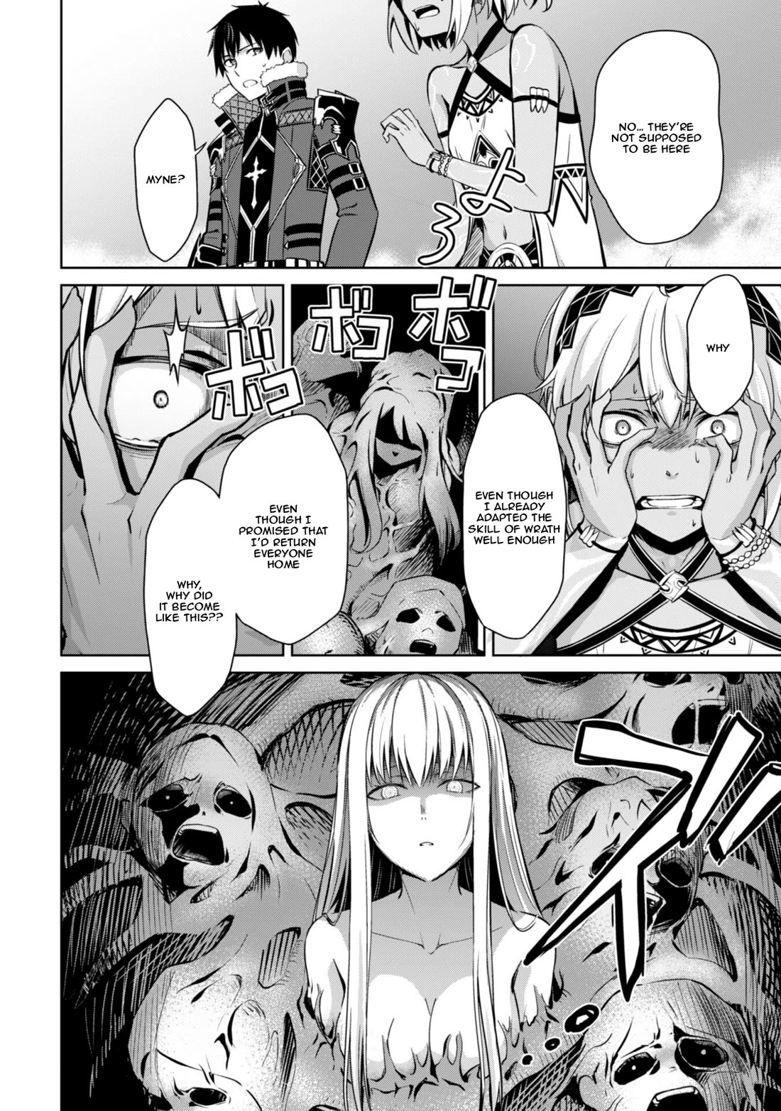Berserk of Gluttony chapter 75 page 8