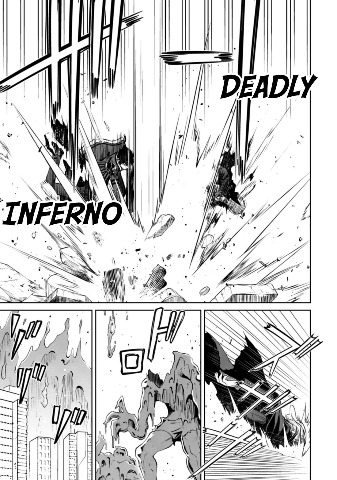 Berserk of Gluttony chapter 76 page 17