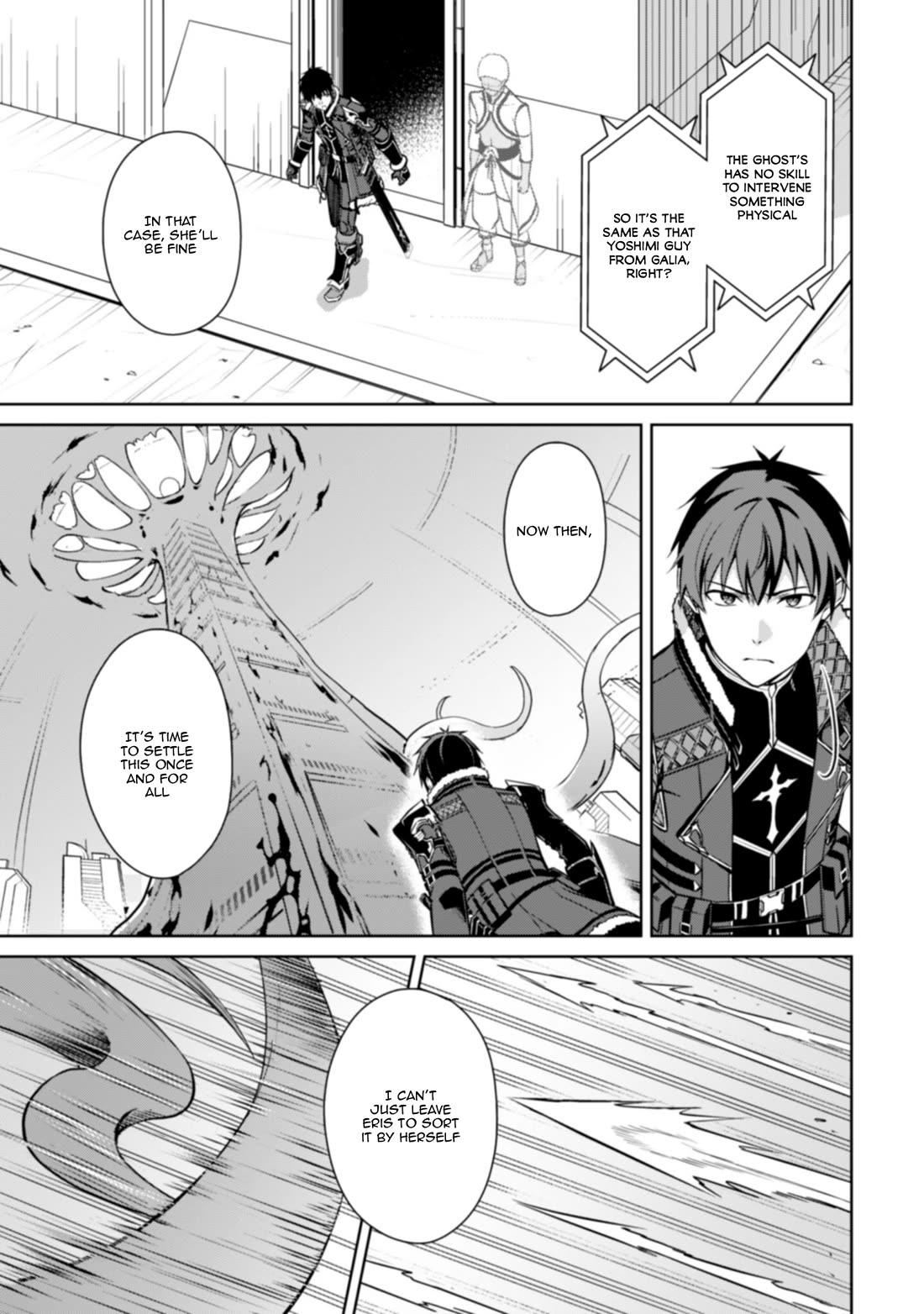 Berserk of Gluttony chapter 76 page 6