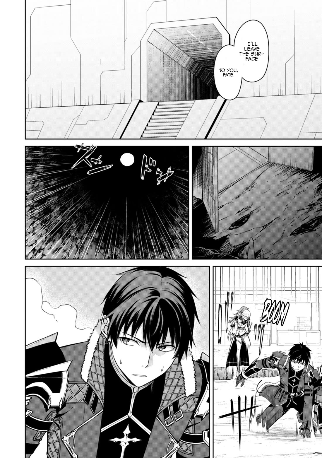 Berserk of Gluttony chapter 77 page 3
