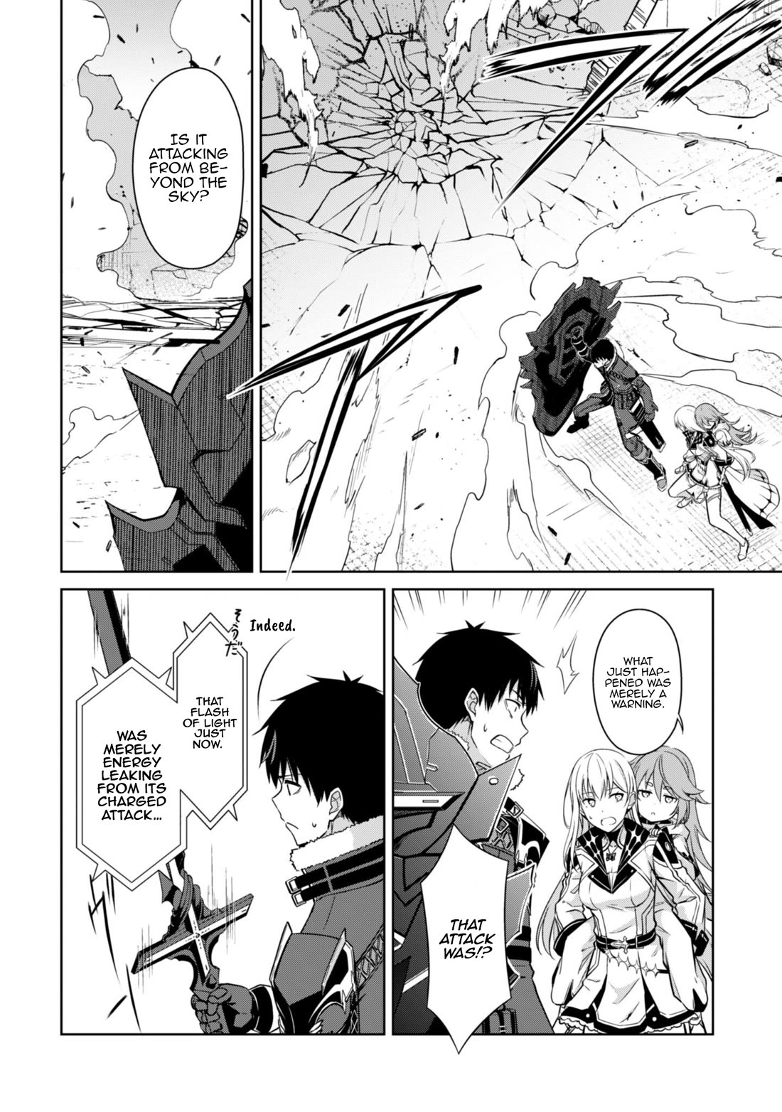 Berserk of Gluttony chapter 77 page 9