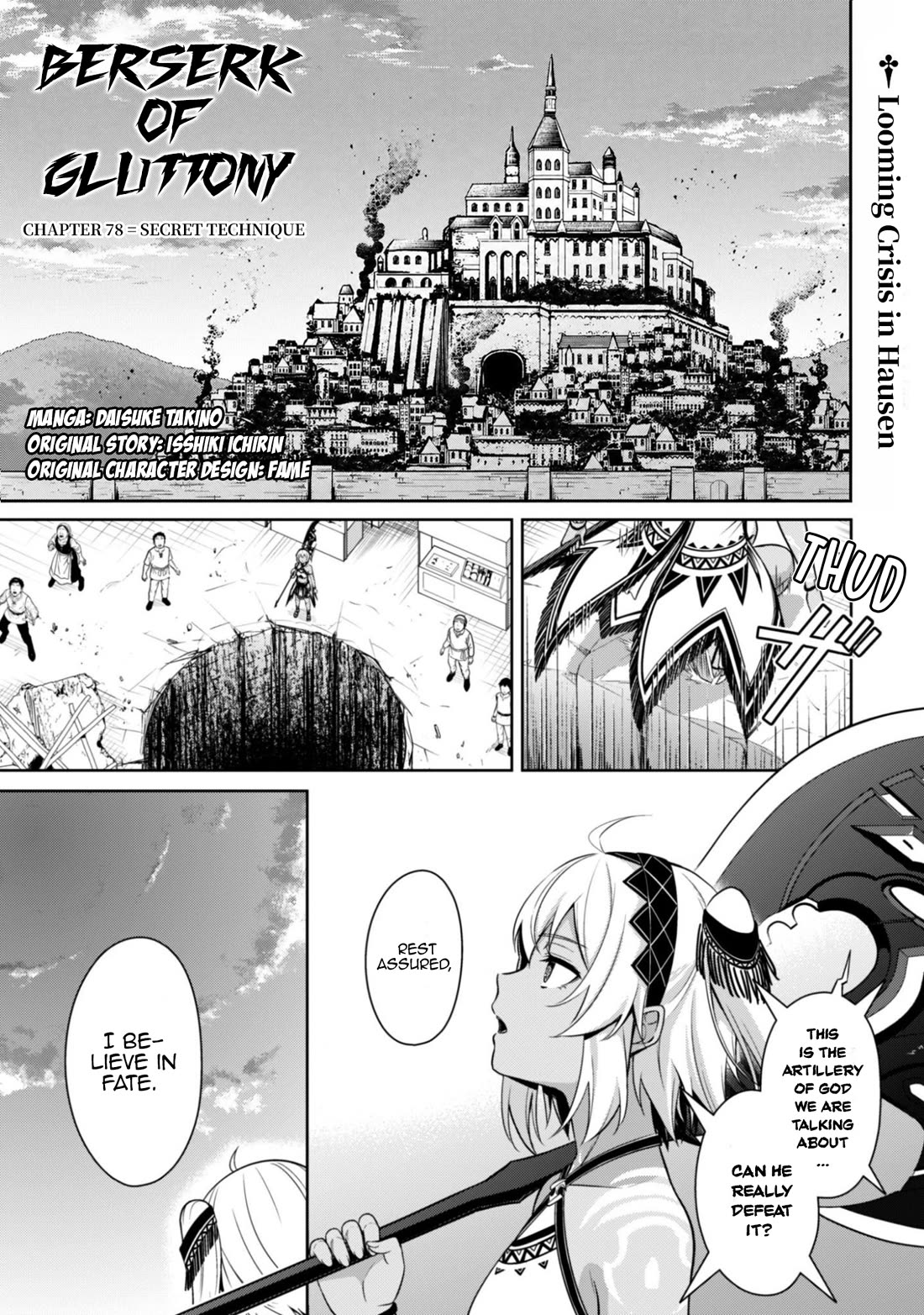 Berserk of Gluttony chapter 78 page 2