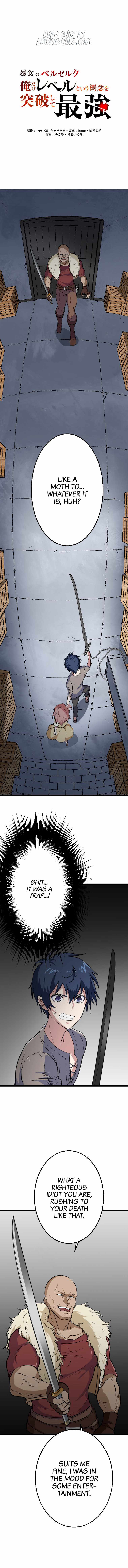 Berserk of Gluttony chapter 9 page 2