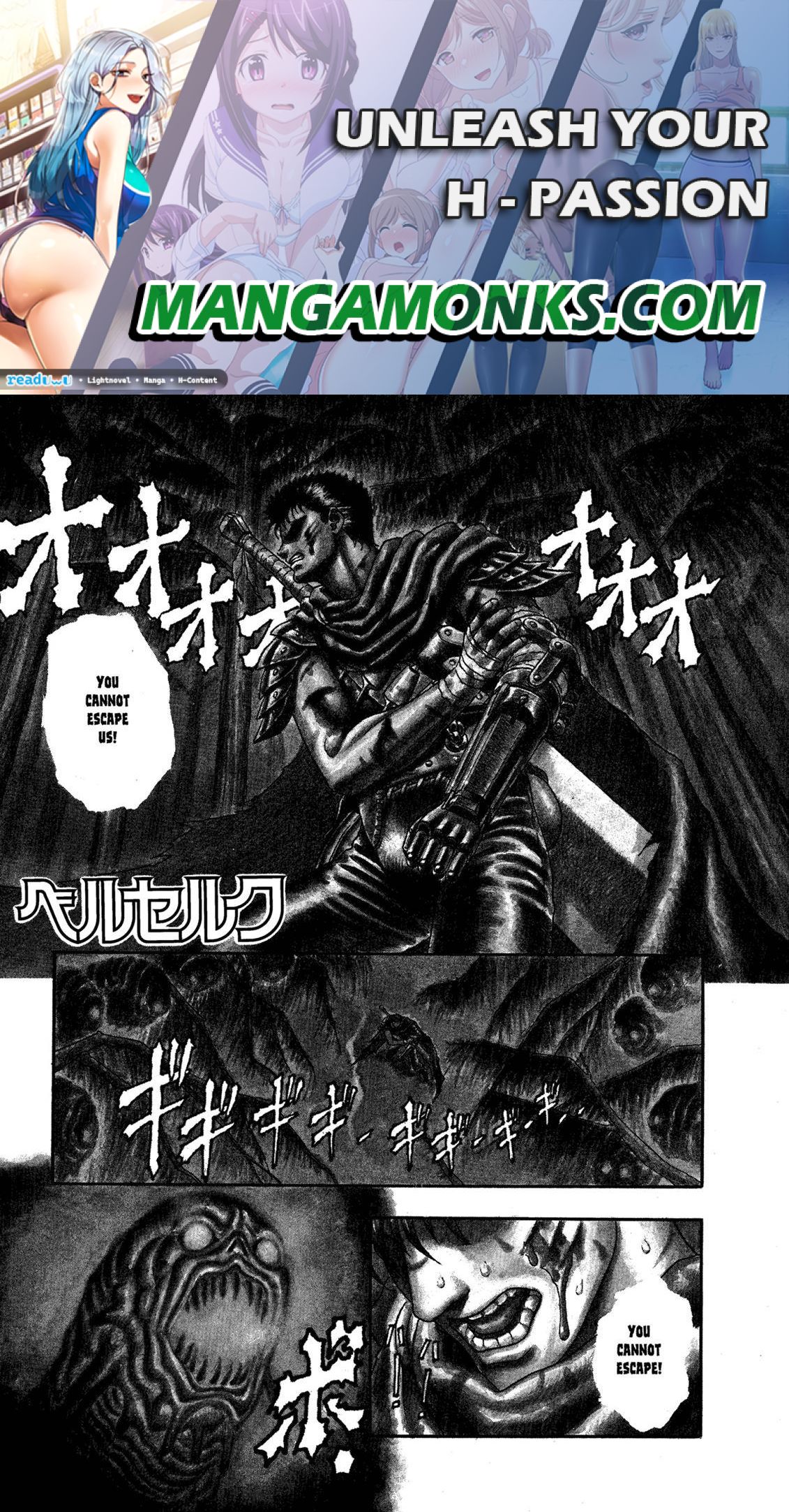 Berserk chapter 0.02 page 1