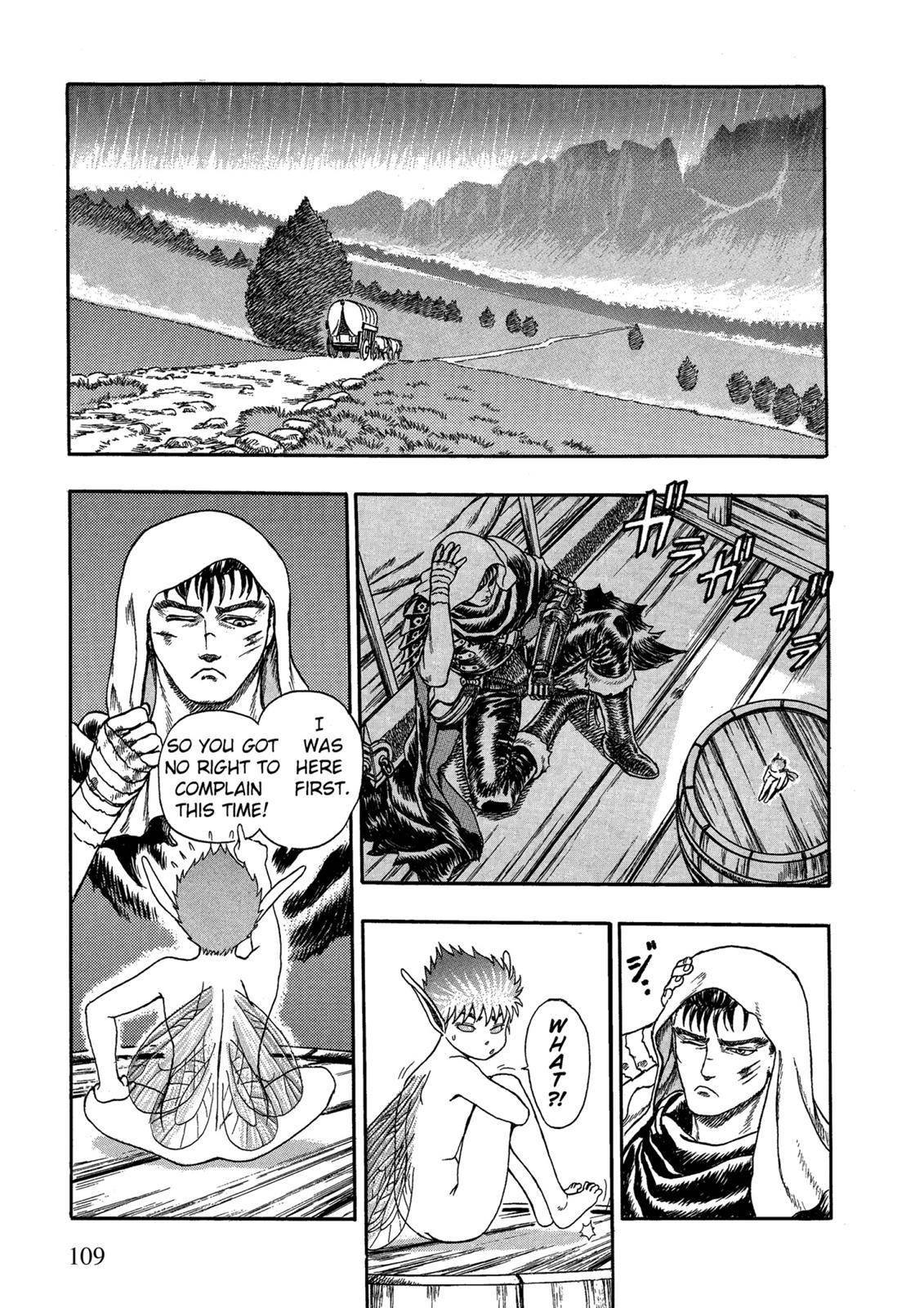Berserk chapter 0.02 page 14