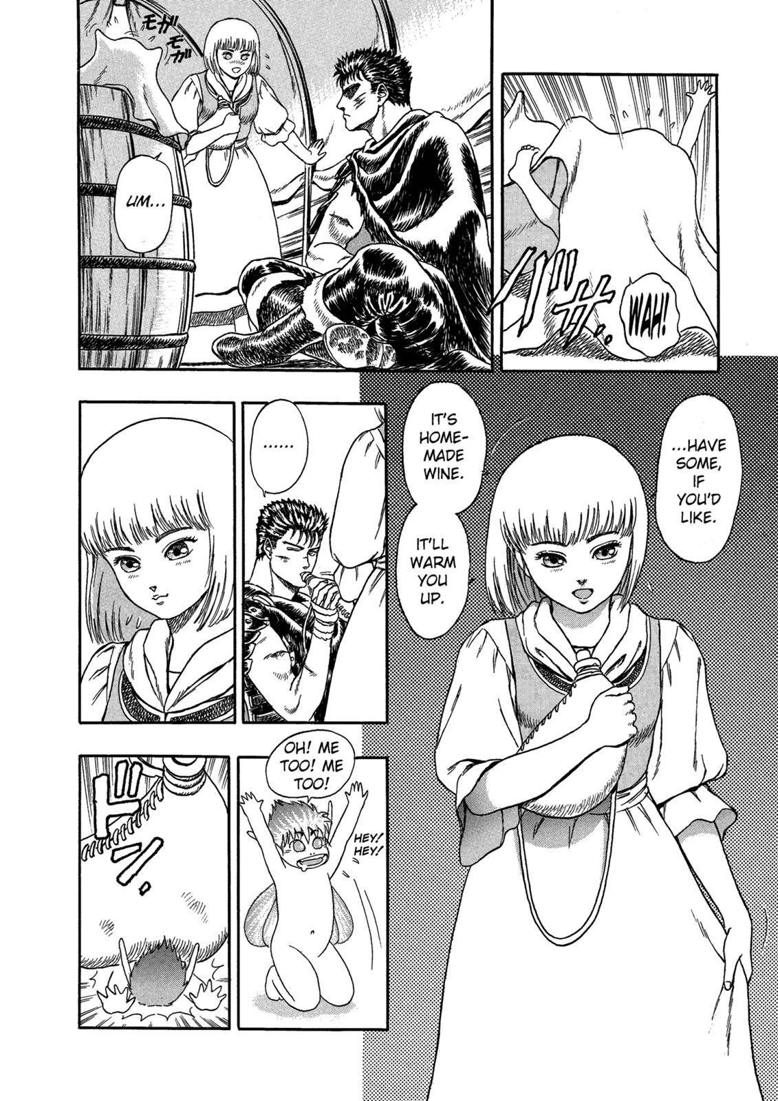 Berserk chapter 0.02 page 15