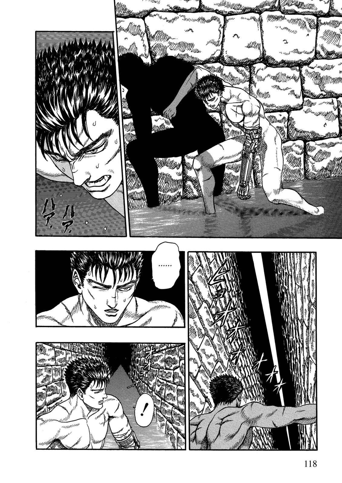 Berserk chapter 0.02 page 23