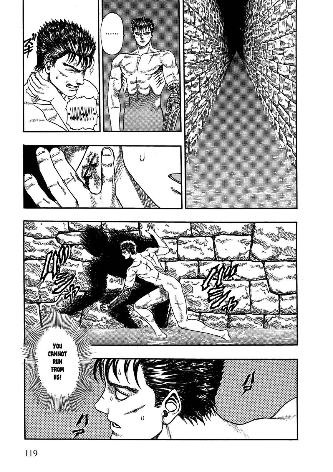 Berserk chapter 0.02 page 24