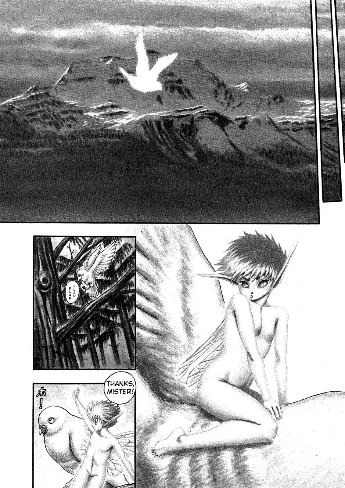 Berserk chapter 0.02 page 3