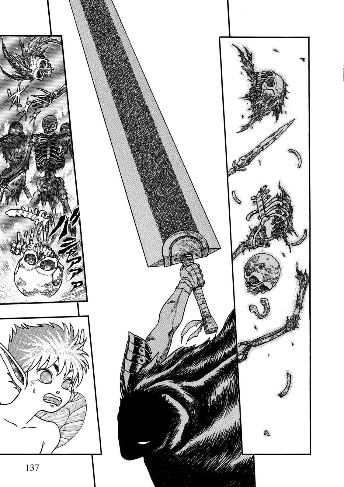 Berserk chapter 0.02 page 41