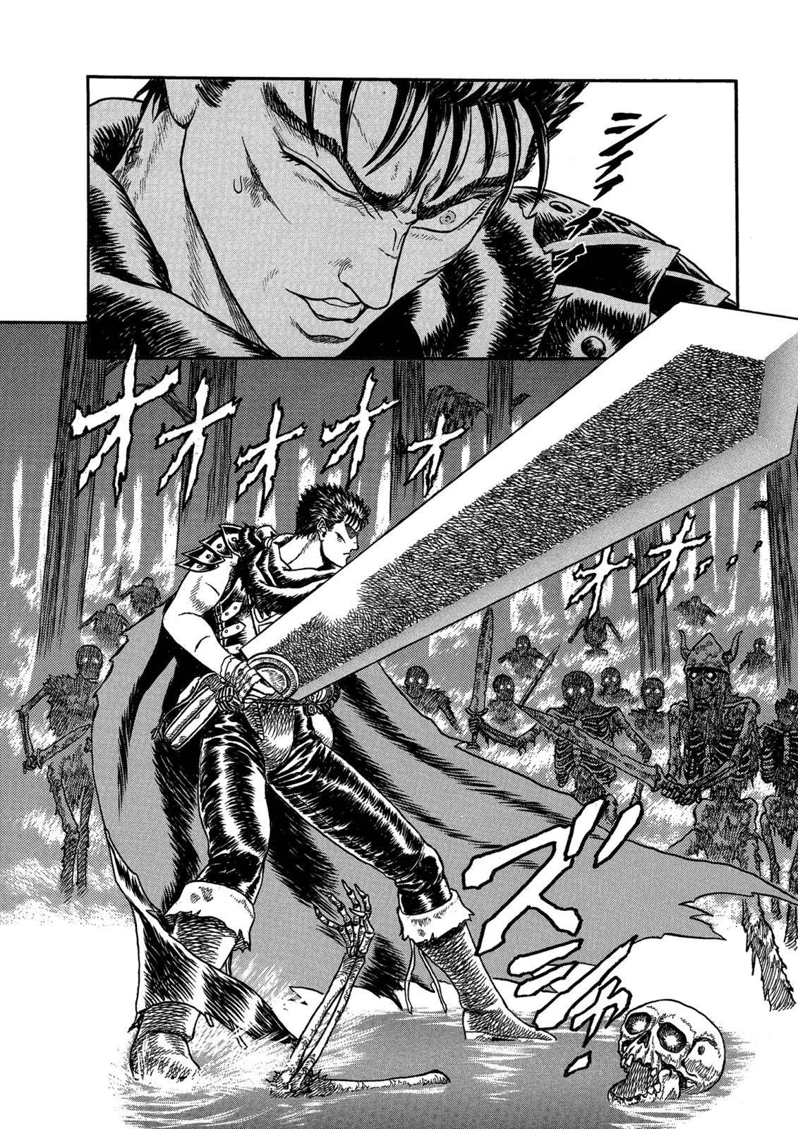 Berserk chapter 0.02 page 42
