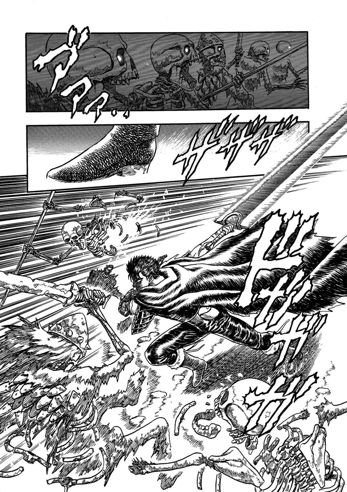 Berserk chapter 0.02 page 43