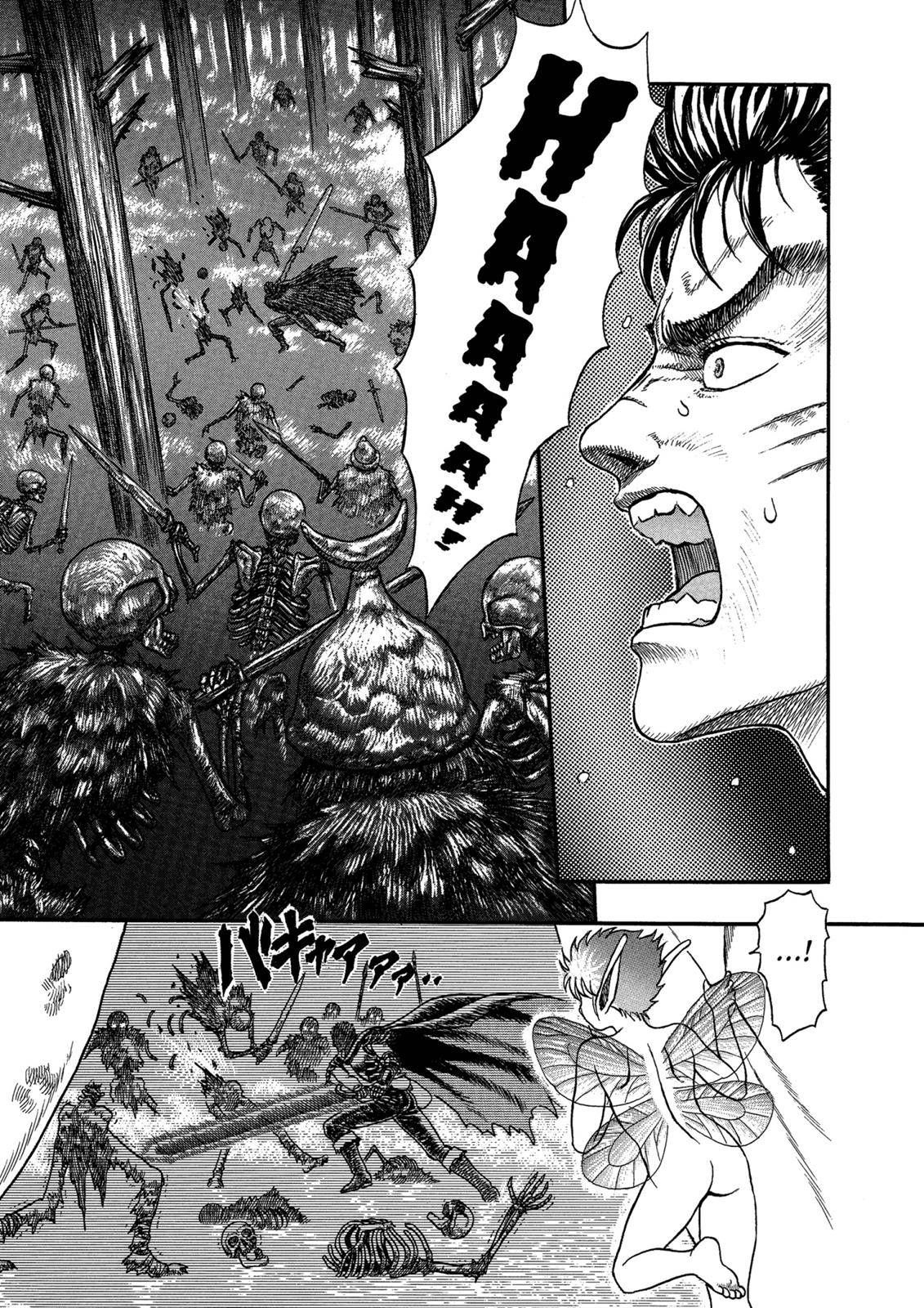 Berserk chapter 0.02 page 45