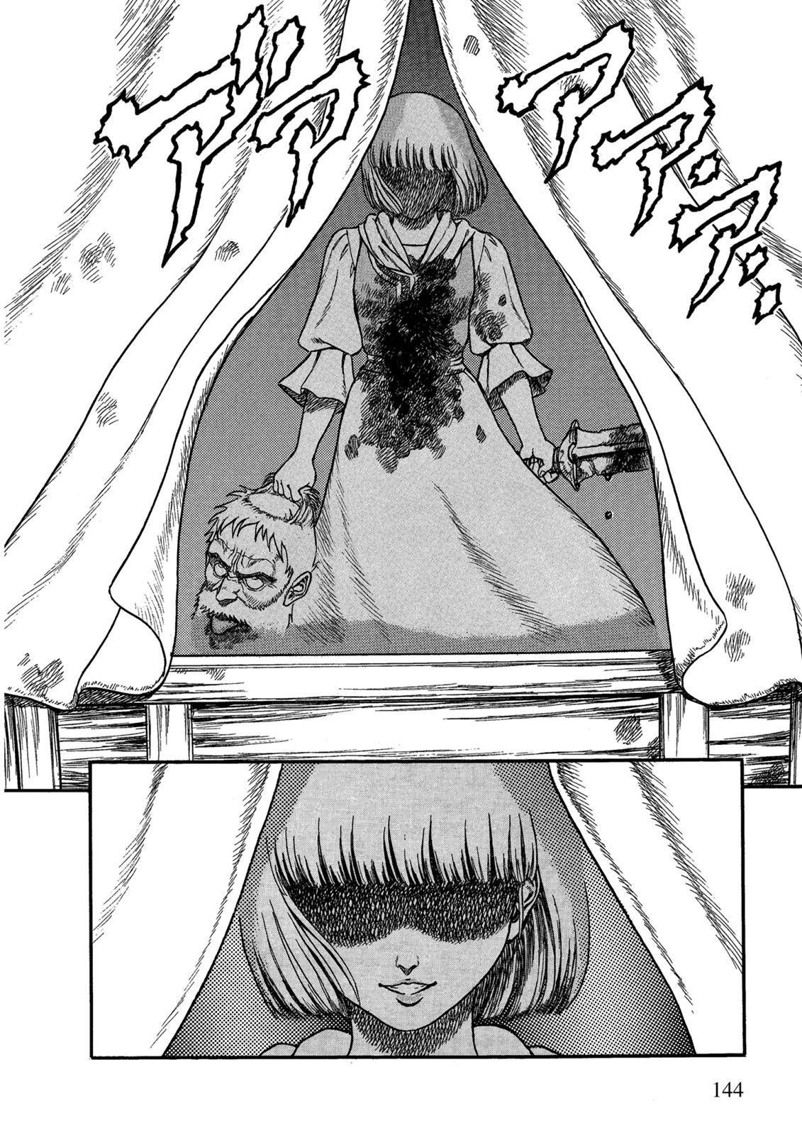 Berserk chapter 0.02 page 48