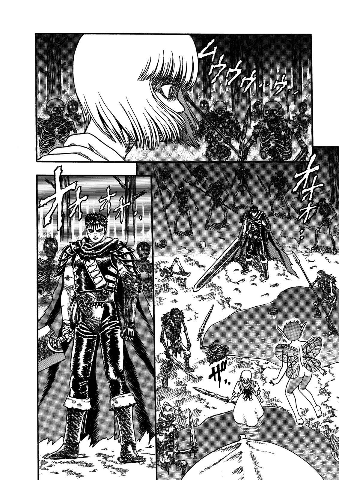 Berserk chapter 0.02 page 50