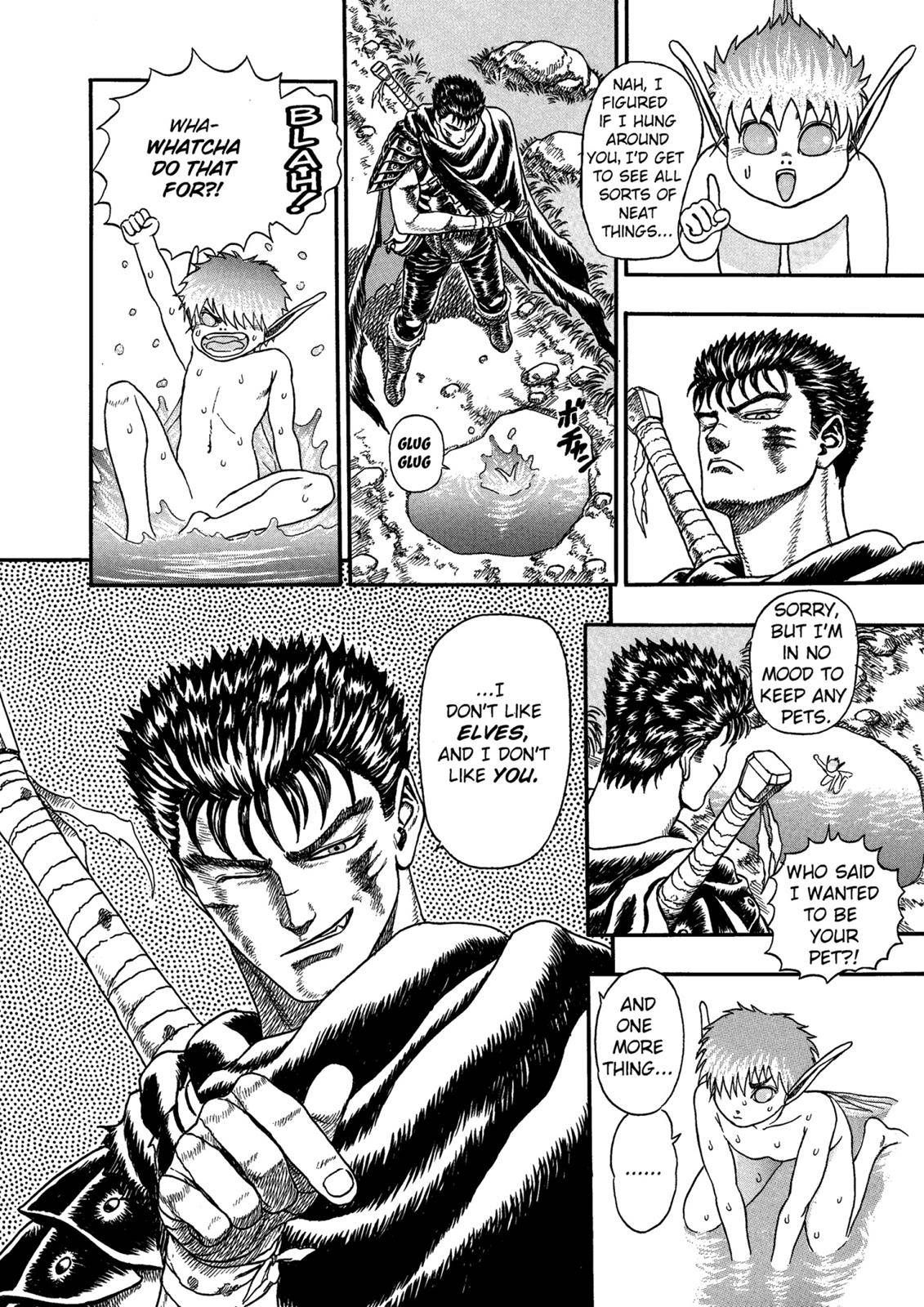 Berserk chapter 0.02 page 7