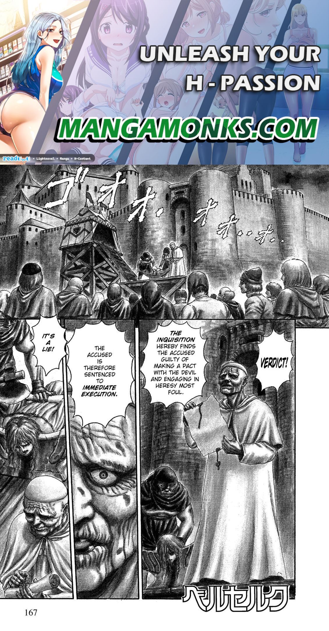 Berserk chapter 0.03 page 1