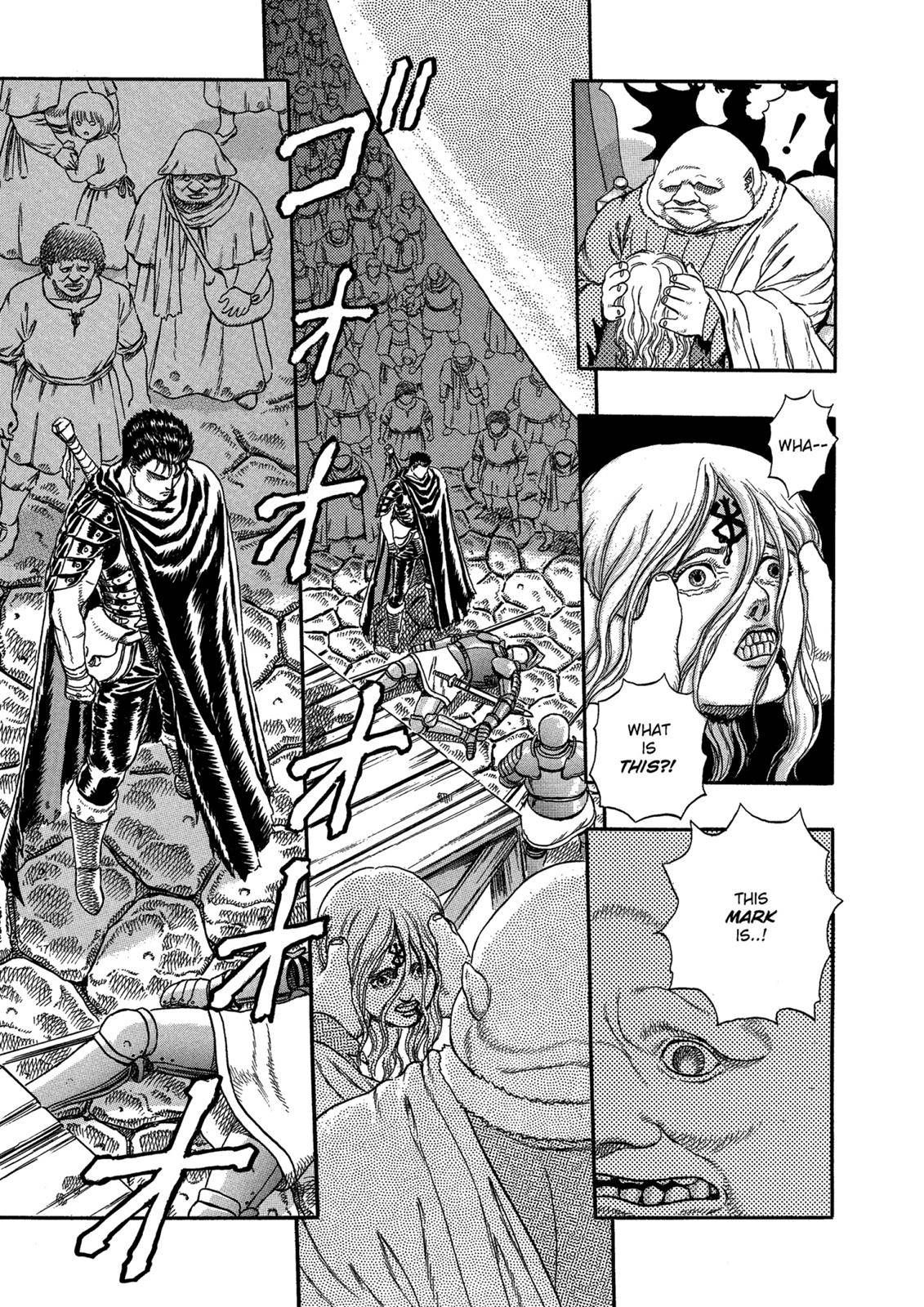 Berserk chapter 0.03 page 10