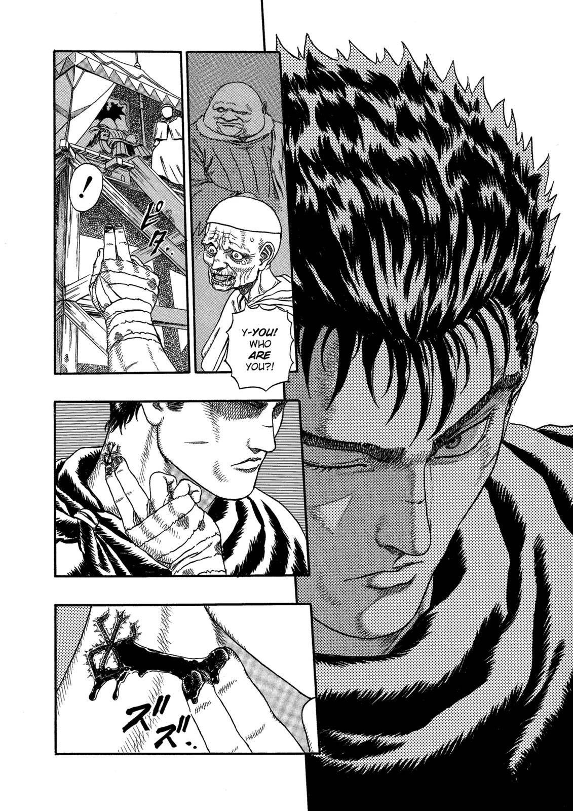 Berserk chapter 0.03 page 11