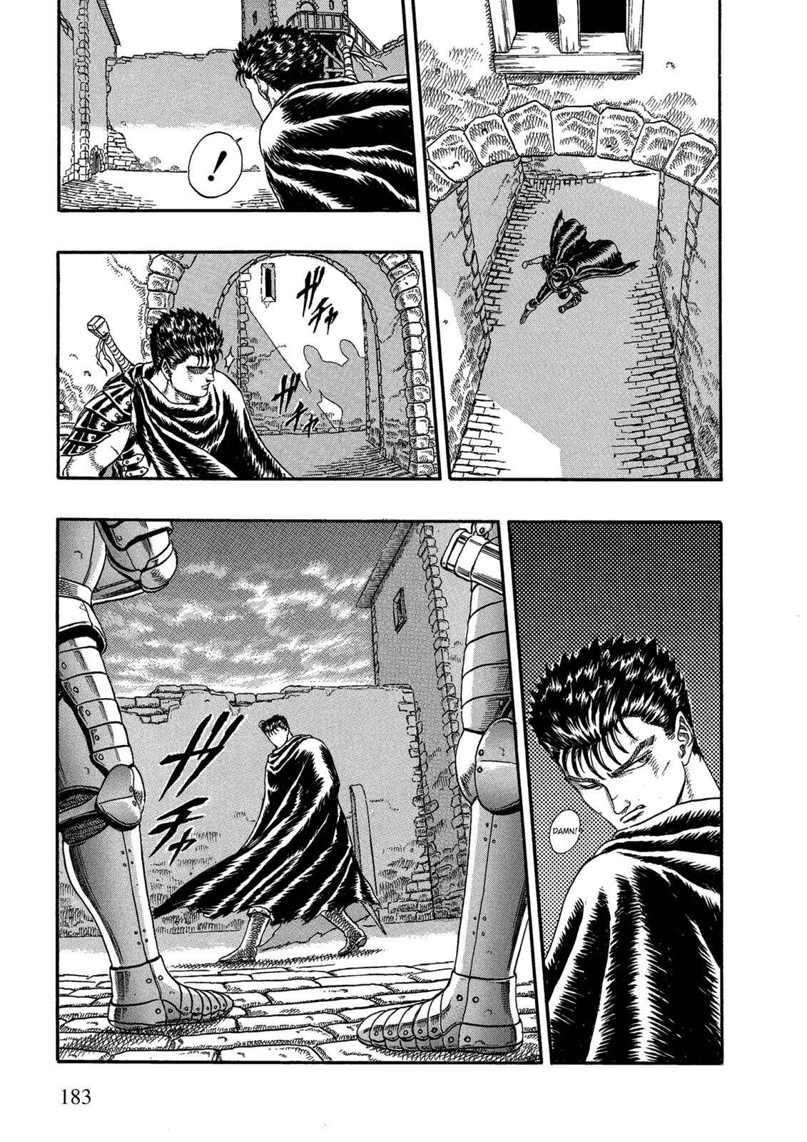 Berserk chapter 0.03 page 16