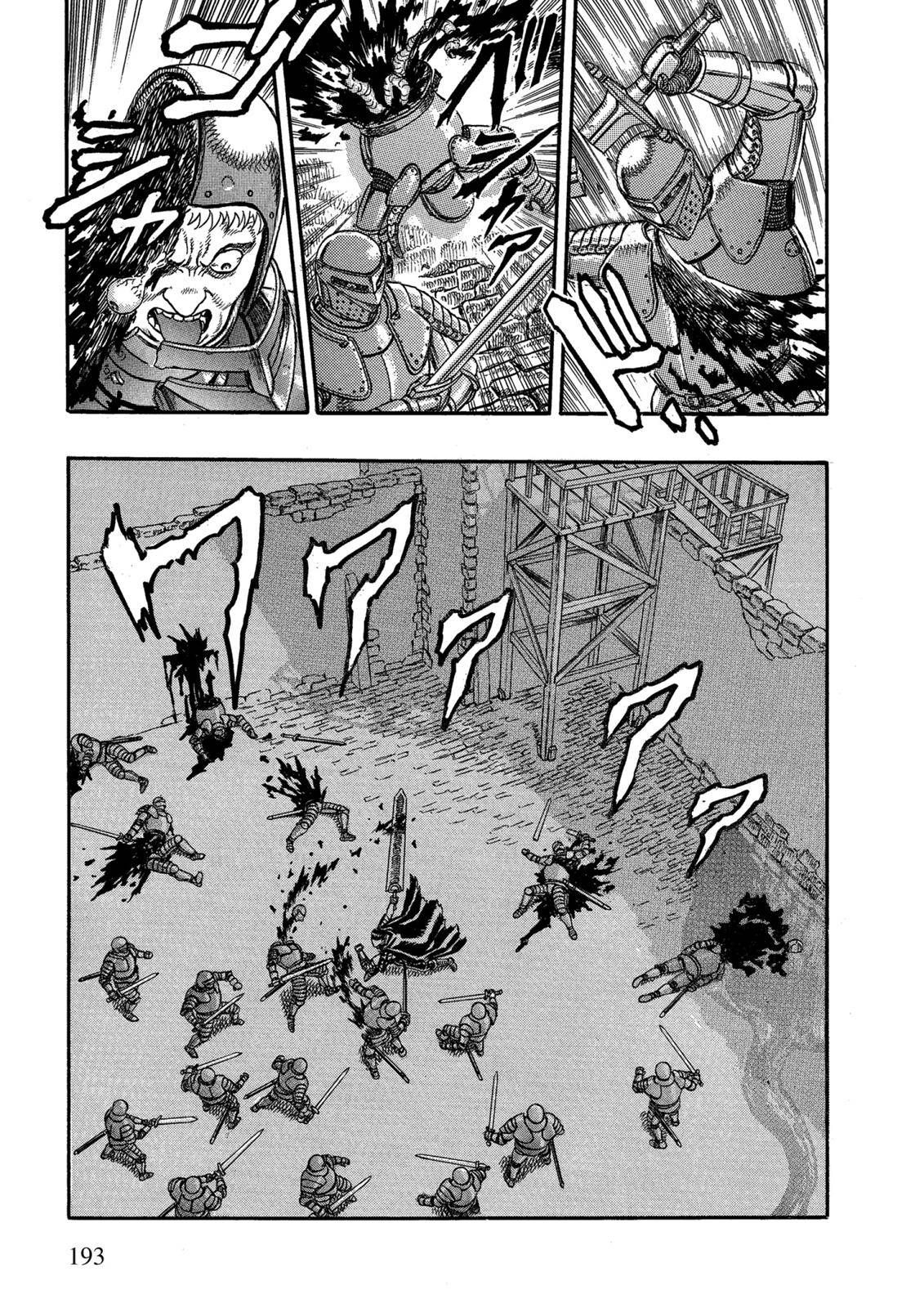 Berserk chapter 0.03 page 25