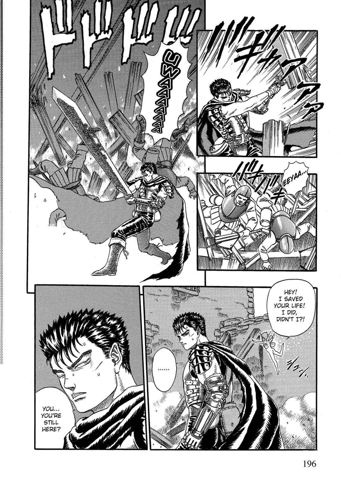 Berserk chapter 0.03 page 28