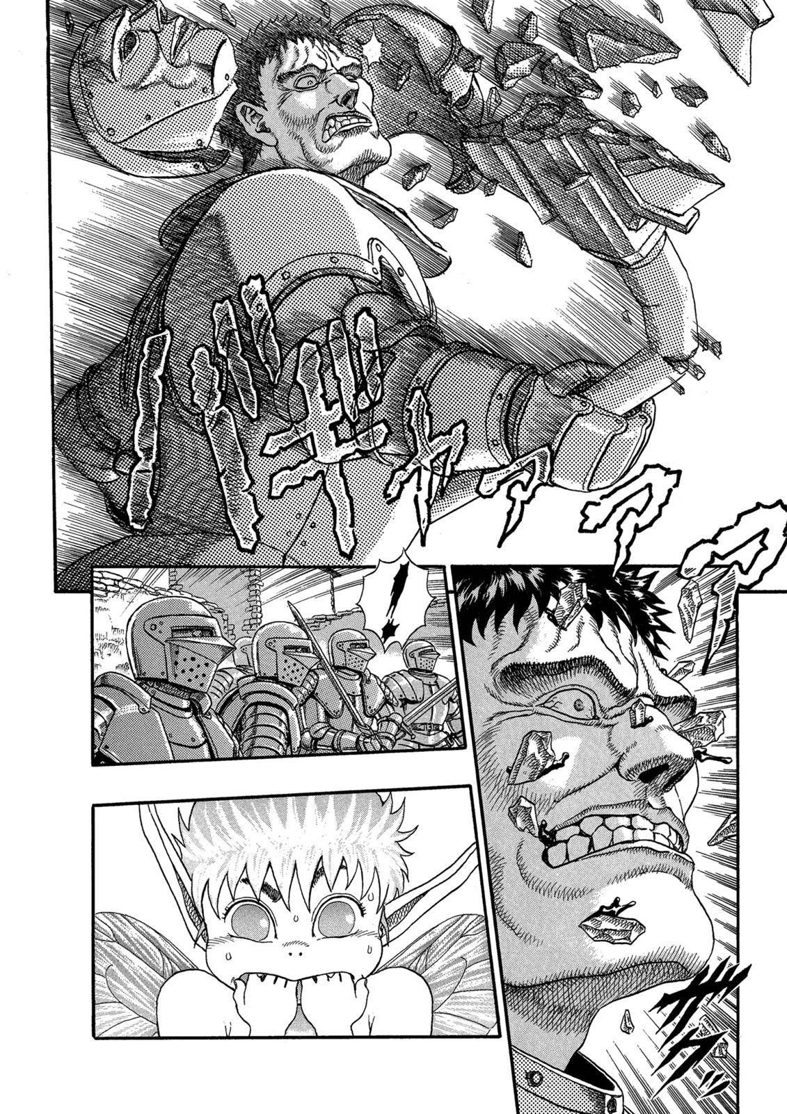 Berserk chapter 0.03 page 38