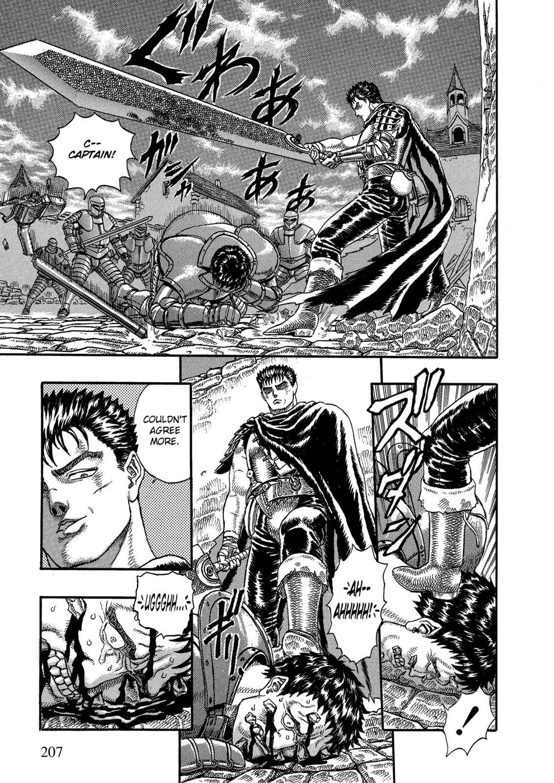 Berserk chapter 0.03 page 39