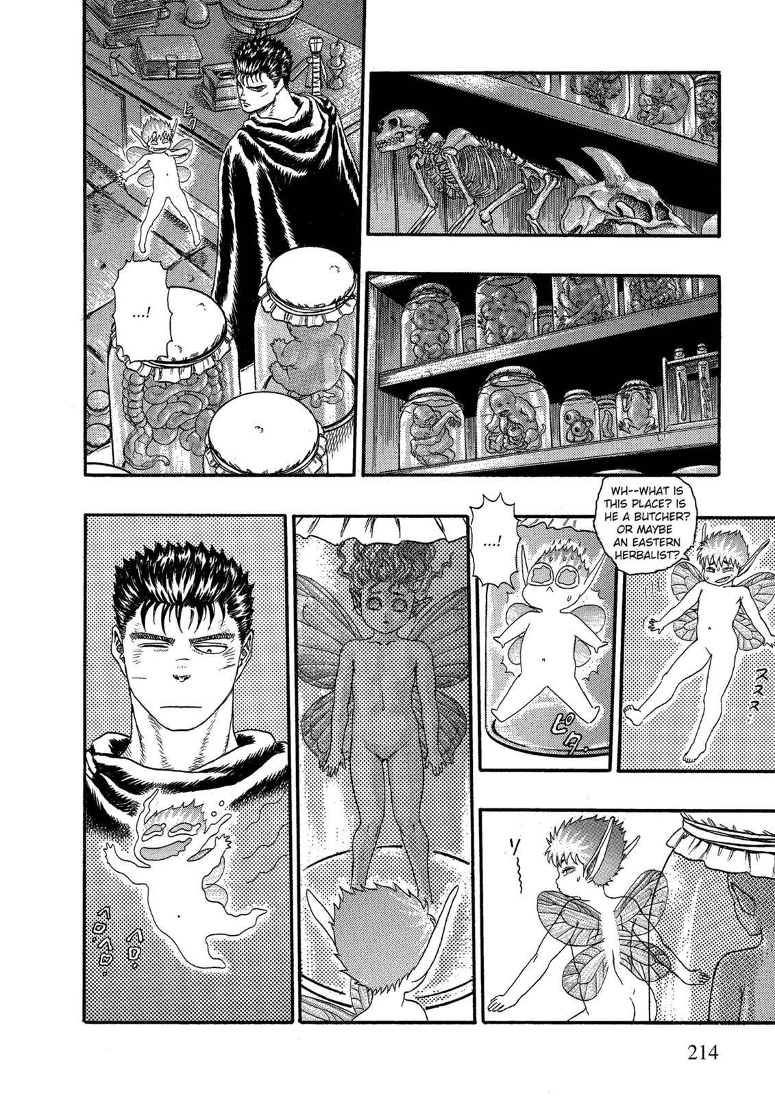 Berserk chapter 0.03 page 46