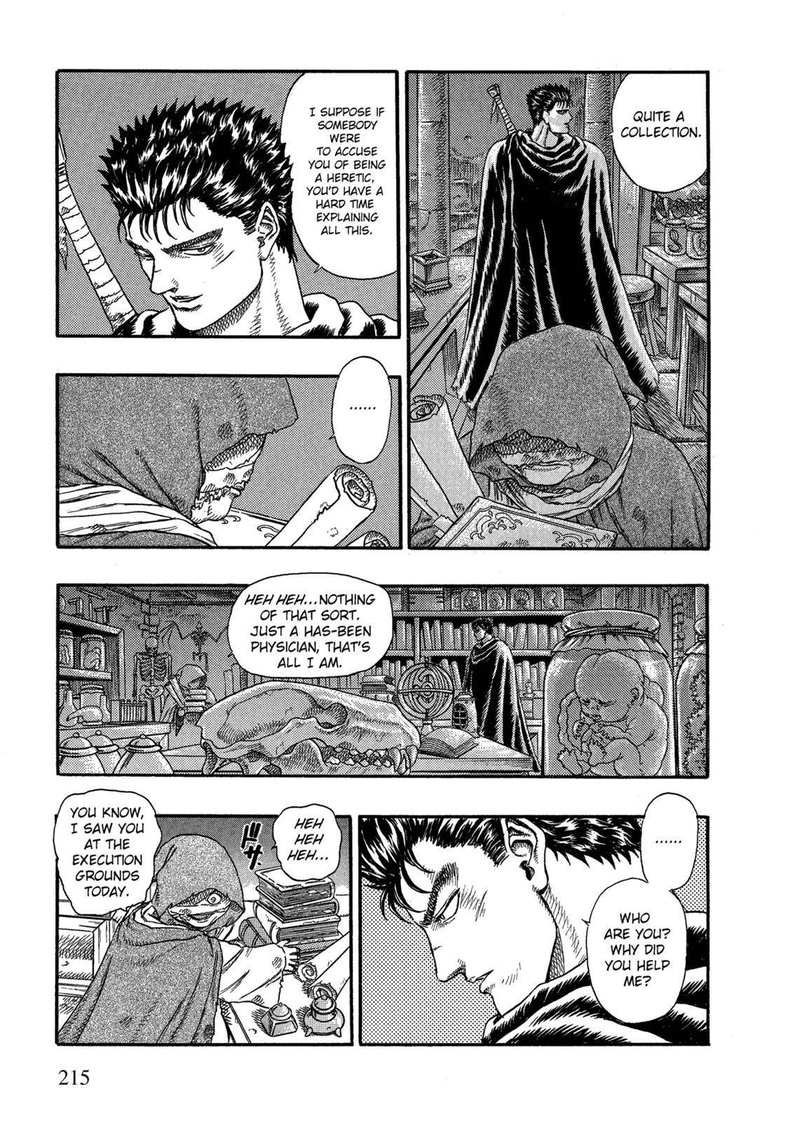 Berserk chapter 0.03 page 47
