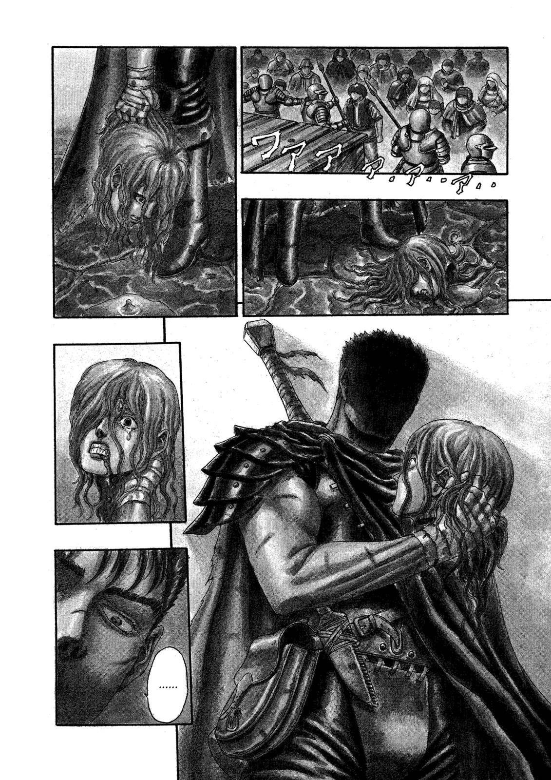 Berserk chapter 0.03 page 5