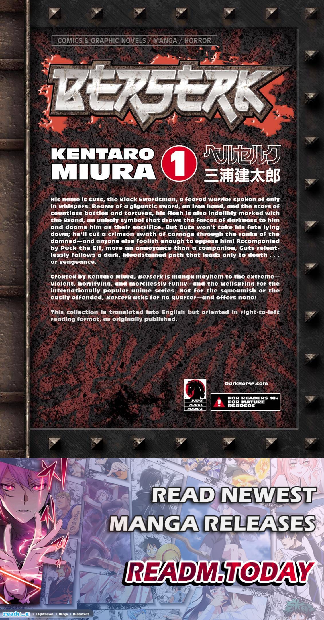 Berserk chapter 0.03 page 56