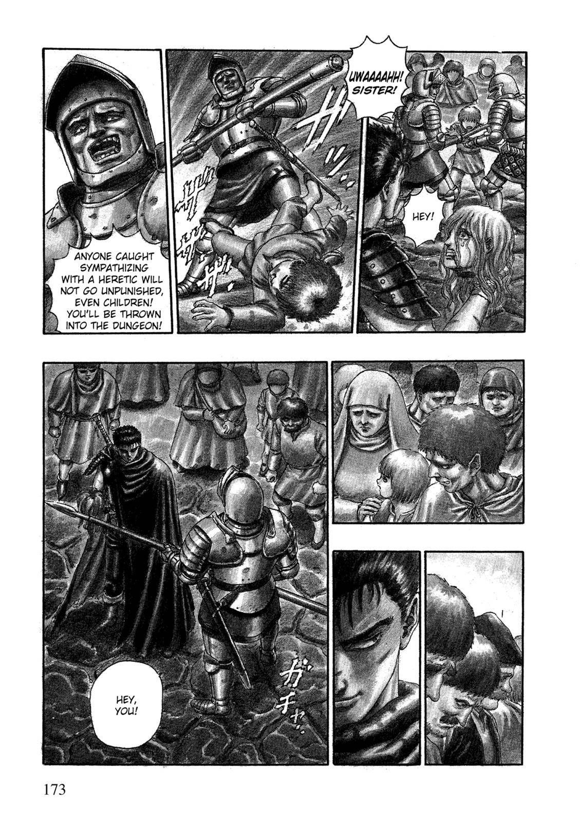 Berserk chapter 0.03 page 6