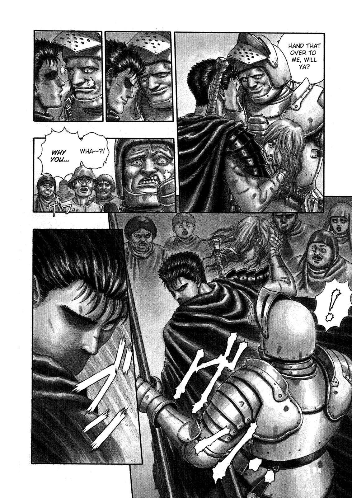 Berserk chapter 0.03 page 7