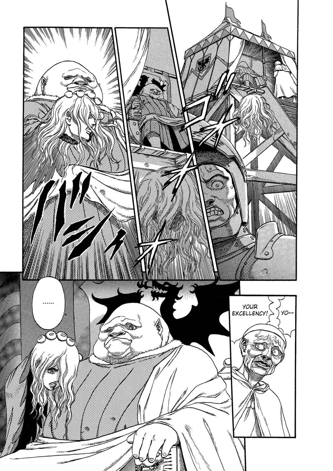 Berserk chapter 0.03 page 8