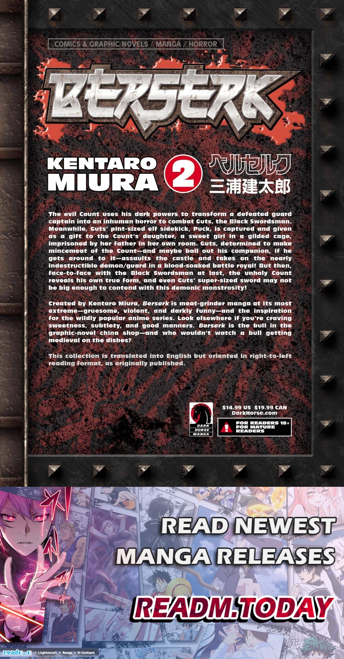 Berserk chapter 0.05 page 109