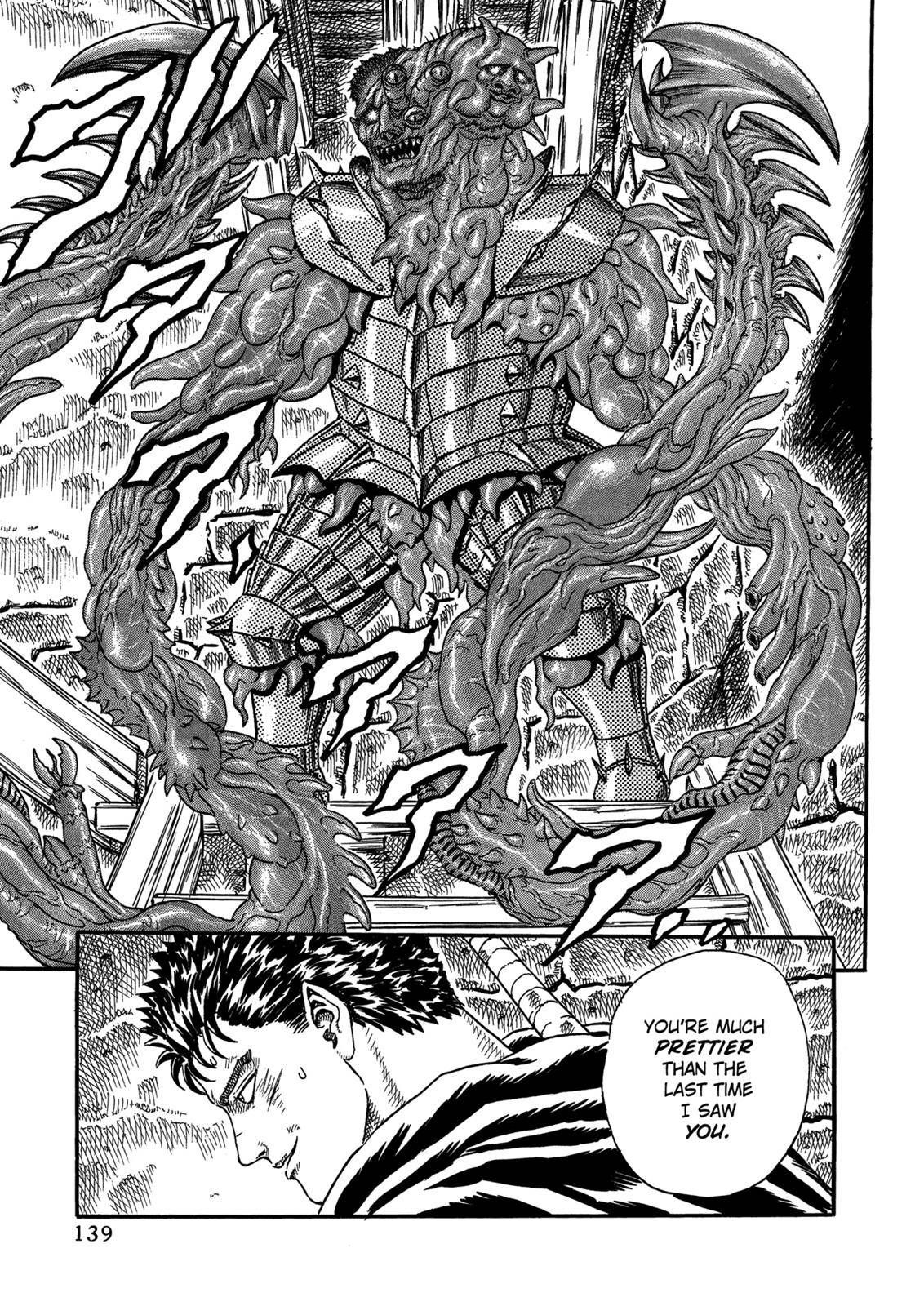 Berserk chapter 0.05 page 16
