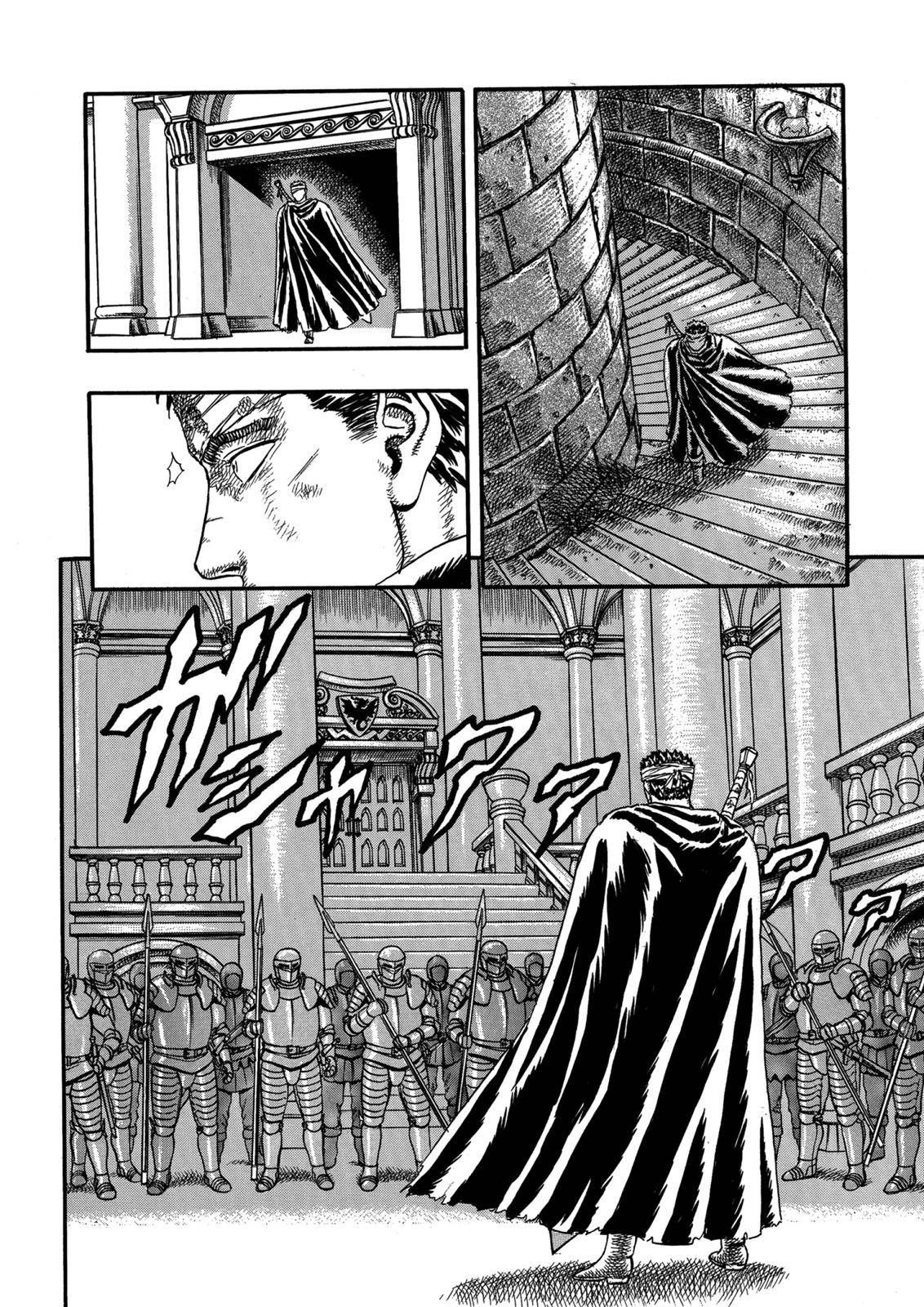 Berserk chapter 0.05 page 43