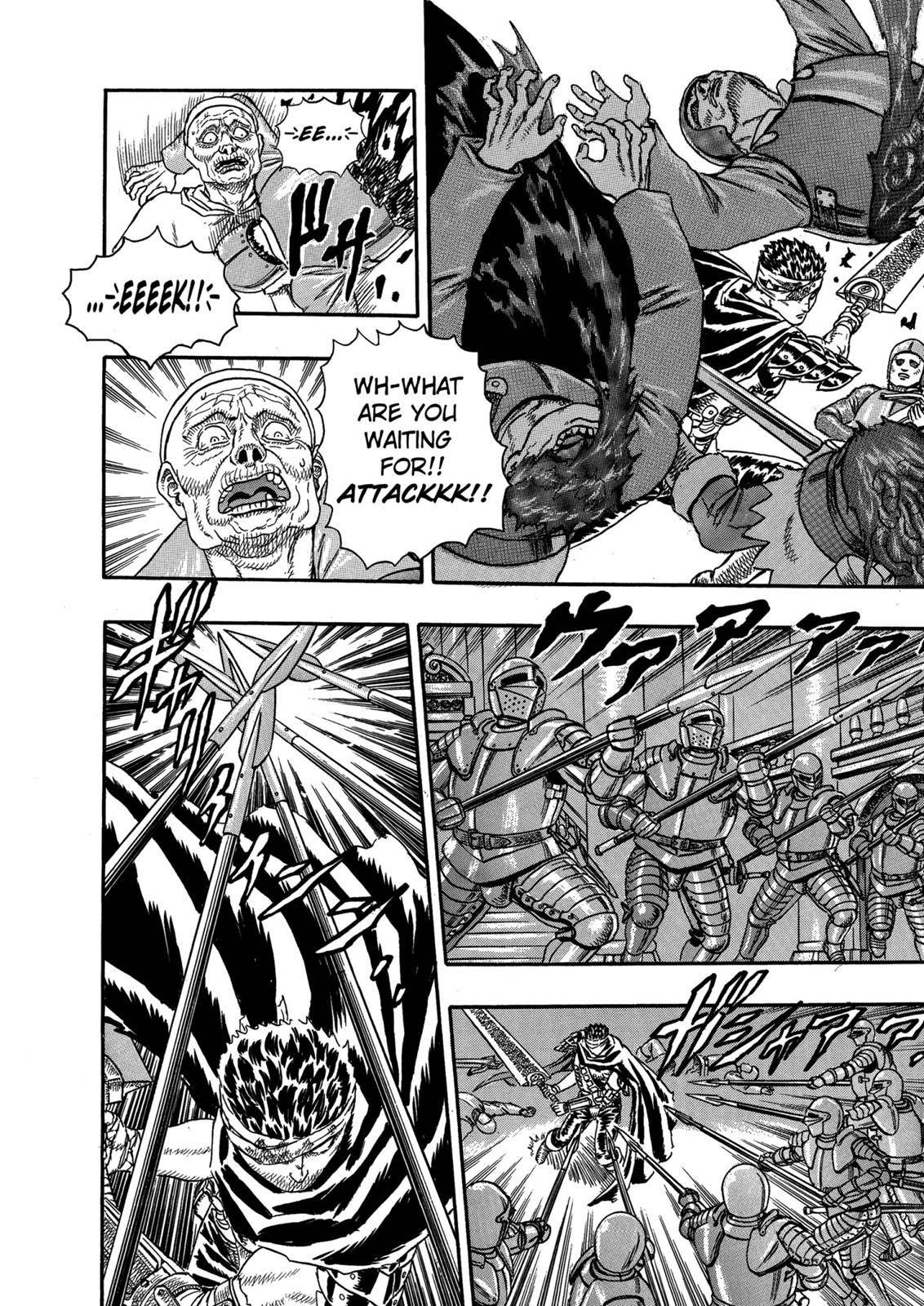 Berserk chapter 0.05 page 48