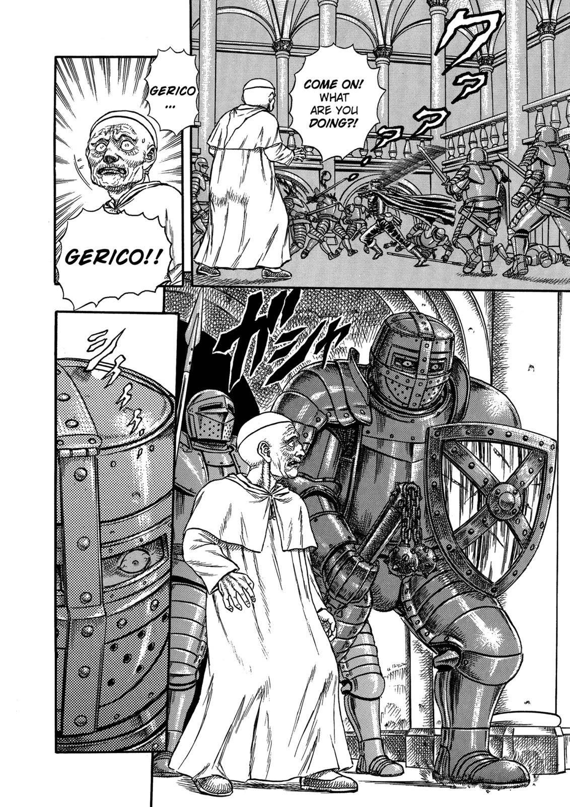 Berserk chapter 0.05 page 50