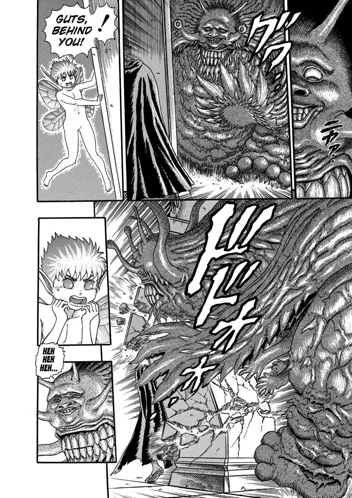 Berserk chapter 0.05 page 93