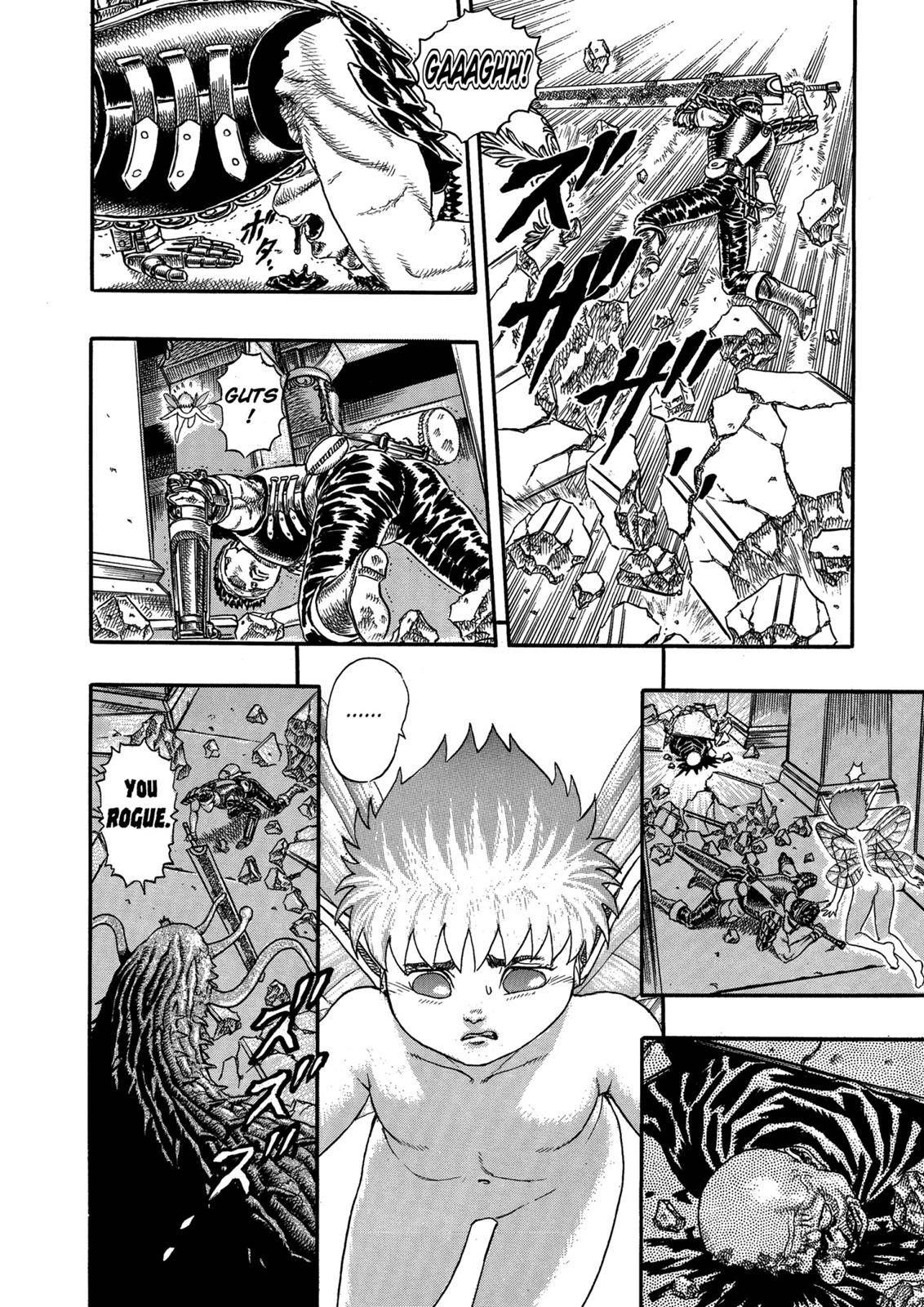 Berserk chapter 0.05 page 97