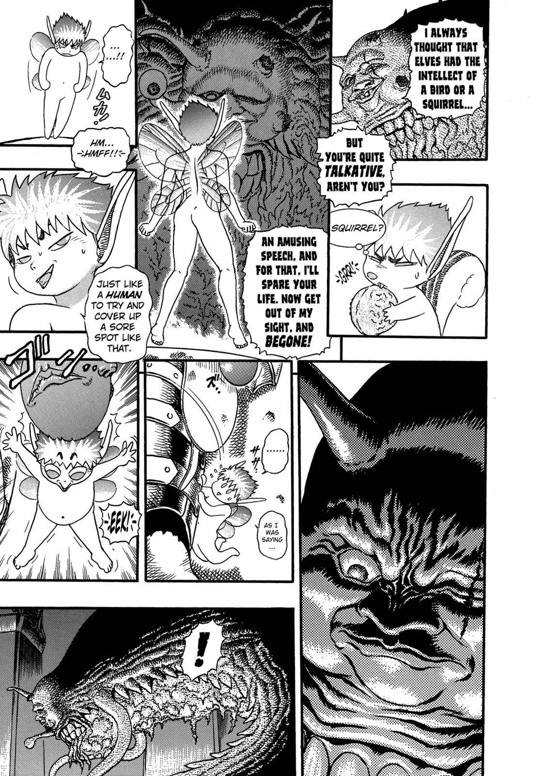 Berserk chapter 0.06 page 13