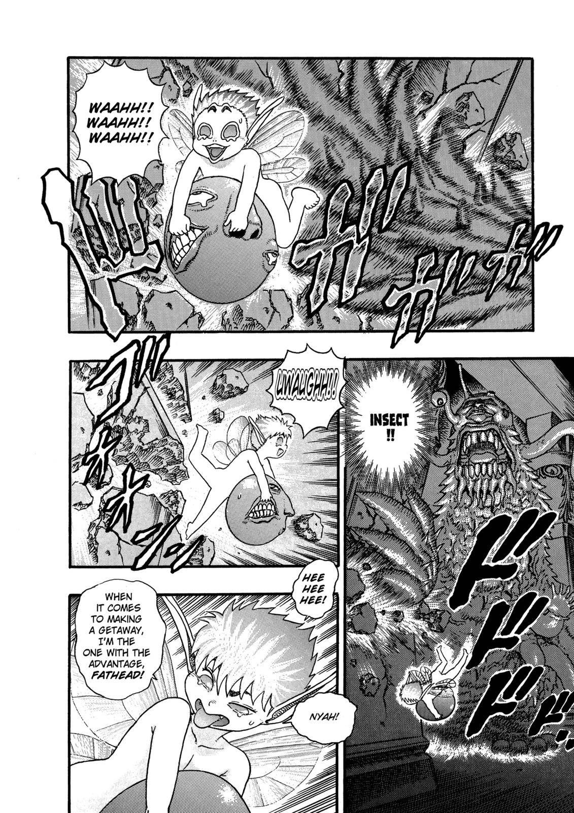 Berserk chapter 0.06 page 16