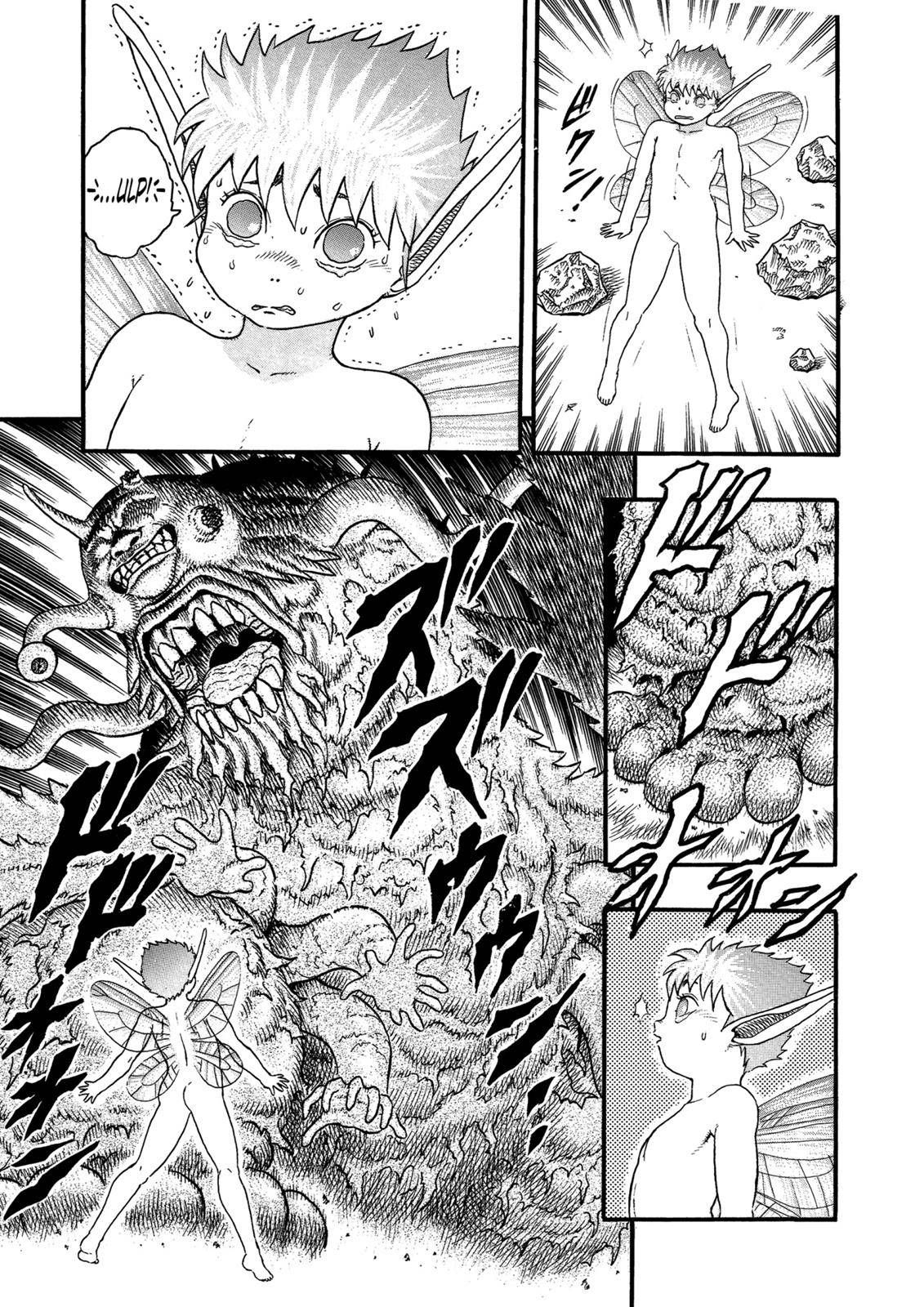Berserk chapter 0.06 page 23