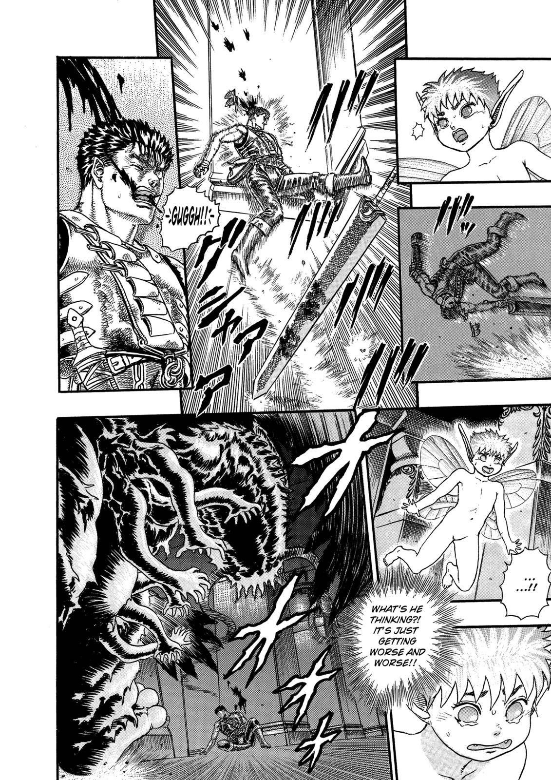 Berserk chapter 0.06 page 32