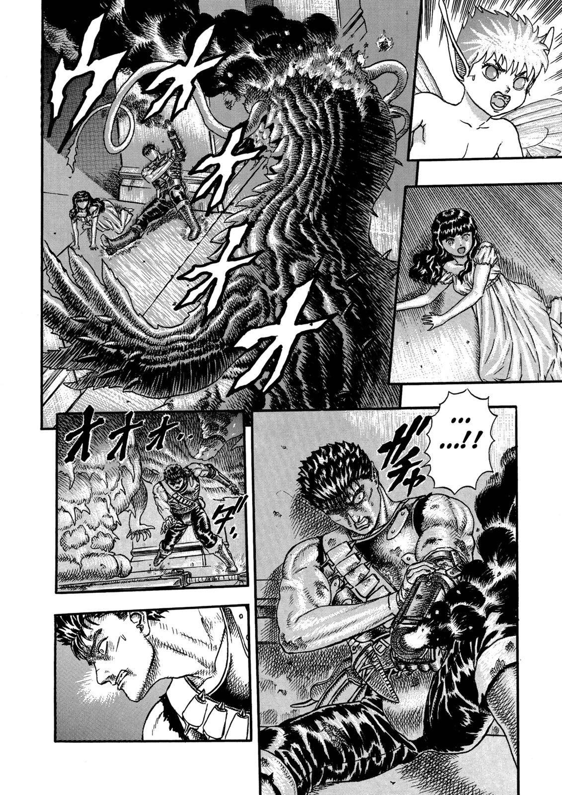 Berserk chapter 0.06 page 37