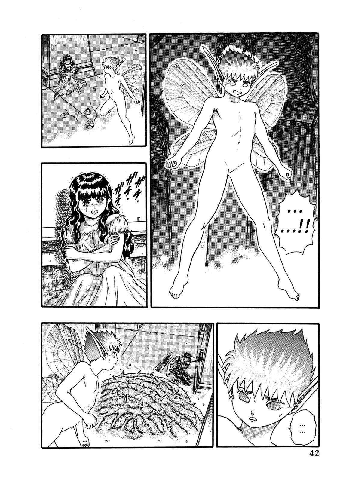 Berserk chapter 0.06 page 42