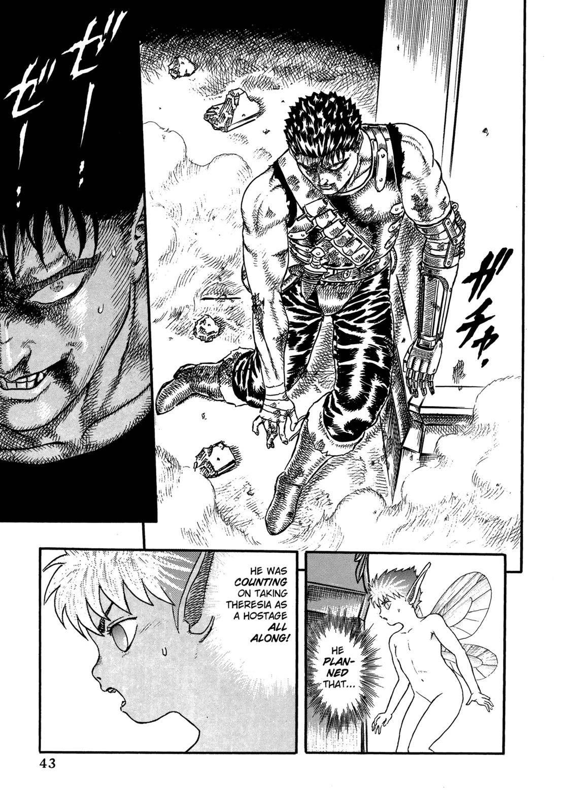 Berserk chapter 0.06 page 43